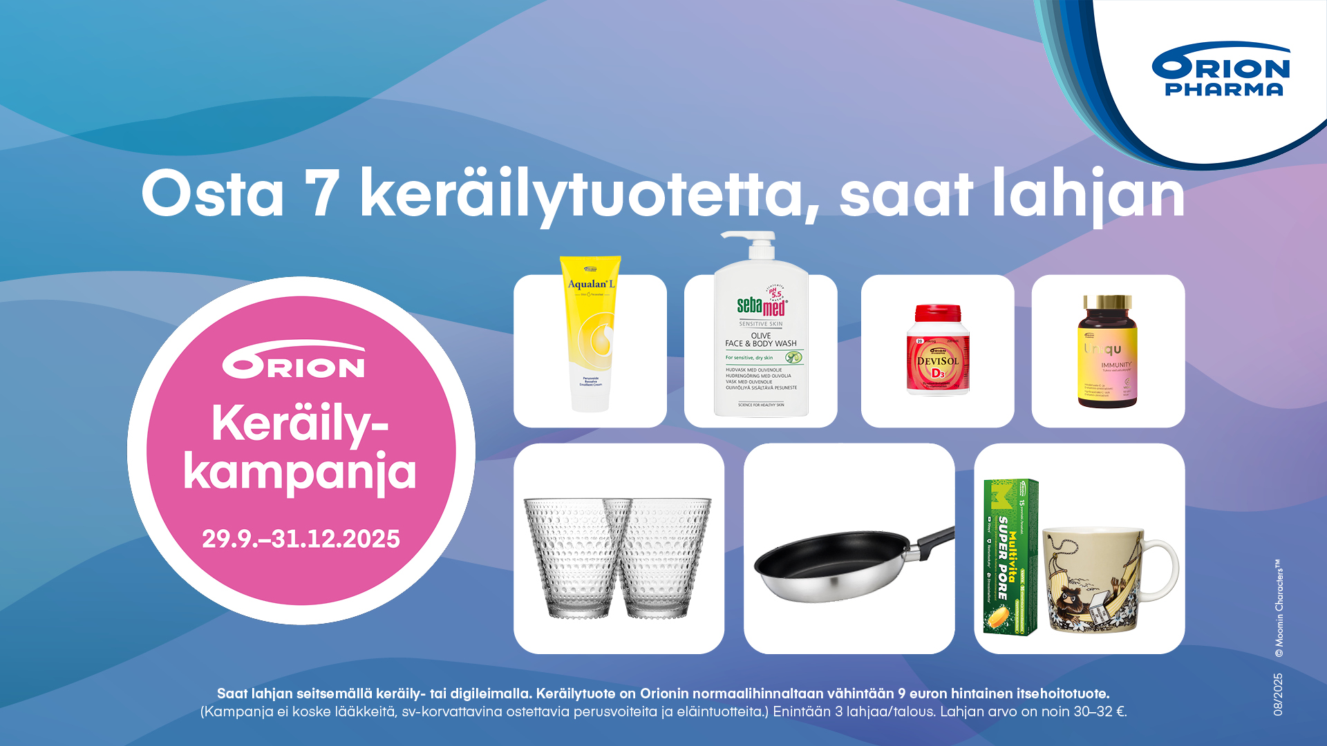 Apteekin esittelykuva